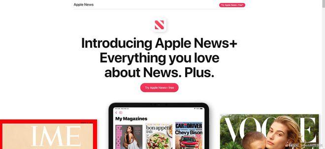 apple news好用吗 苹果新闻应用限制解除